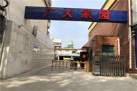 龙城华庭！2楼！南客厅套二！带附房！全明通透！